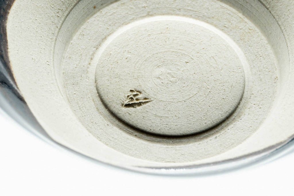 Japanese Matcha Bowl - 定一桶谷 Teiichi Oketani - Black Hare's Fur Glazed Tenmoku-gata Kyo-yaki Chawan - 200ml