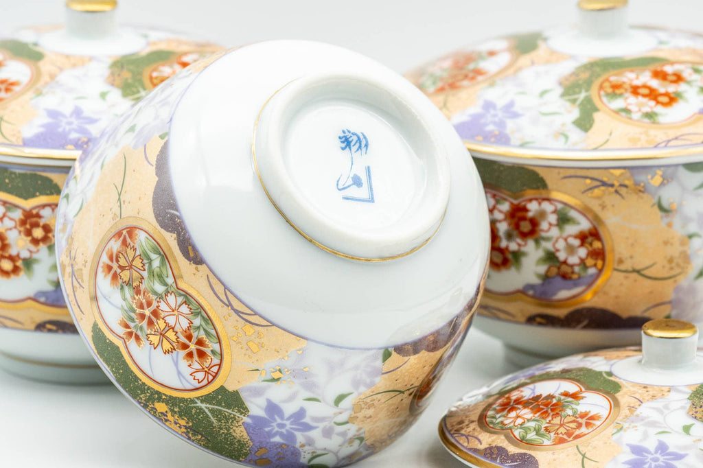 Japanese Tea Set - Floral Arita-yaki Dobin Teapot with 3 Lidded Yunomi Teacups