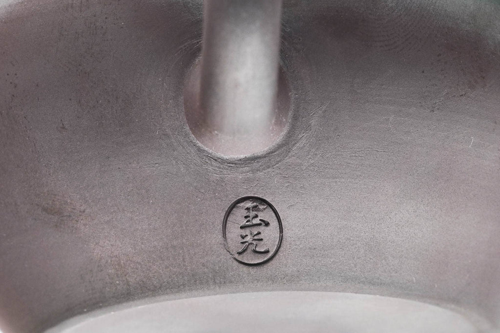 Kokudei Yōhen Rear-Handled Tokoname Teapot - 110ml