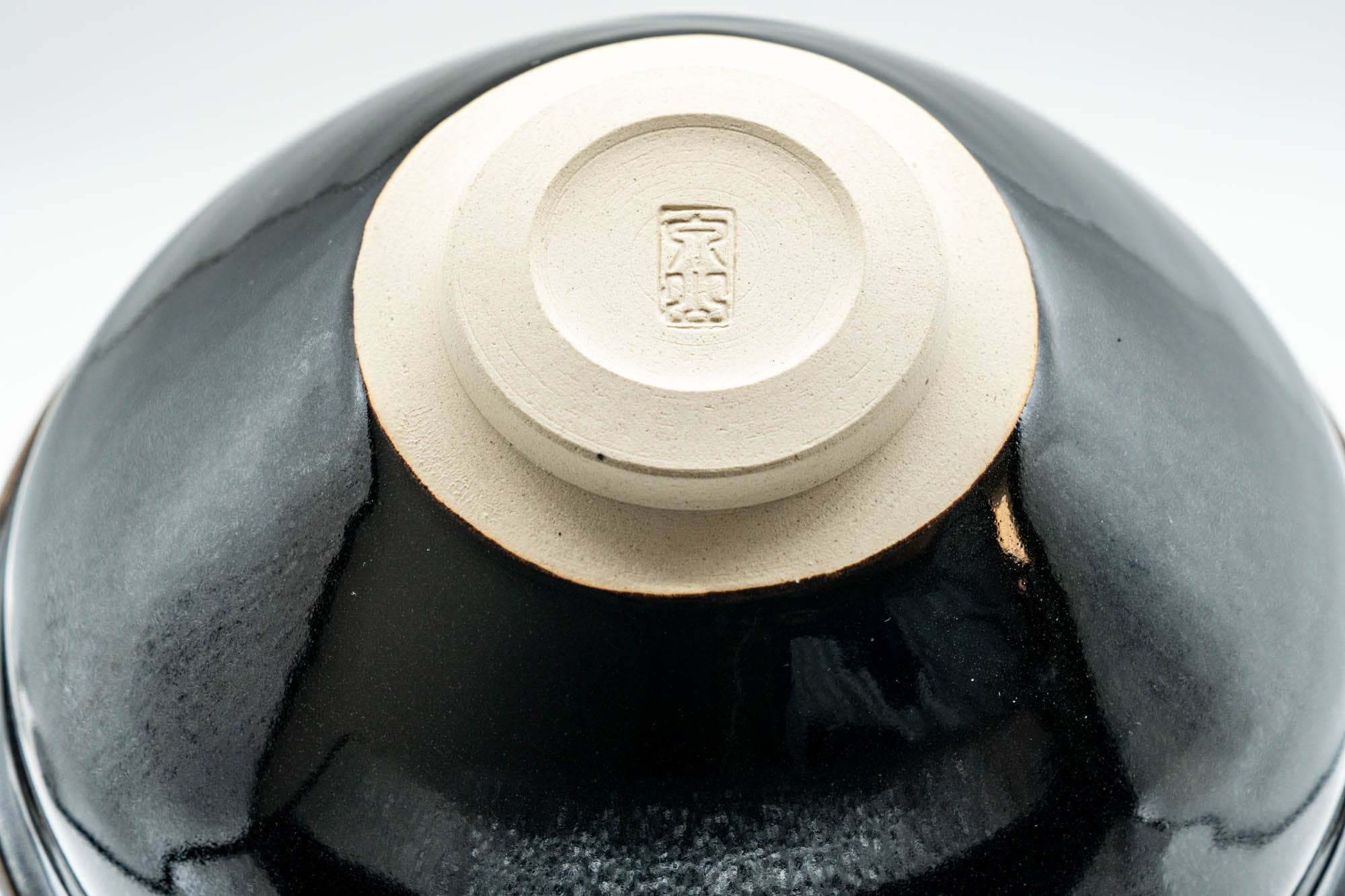 Japanese Matcha Bowl - 泉山窯 Izumiyama Kiln - Kyo-yaki Hare's Fur Tenmoku Fukurin Chawan - 200ml