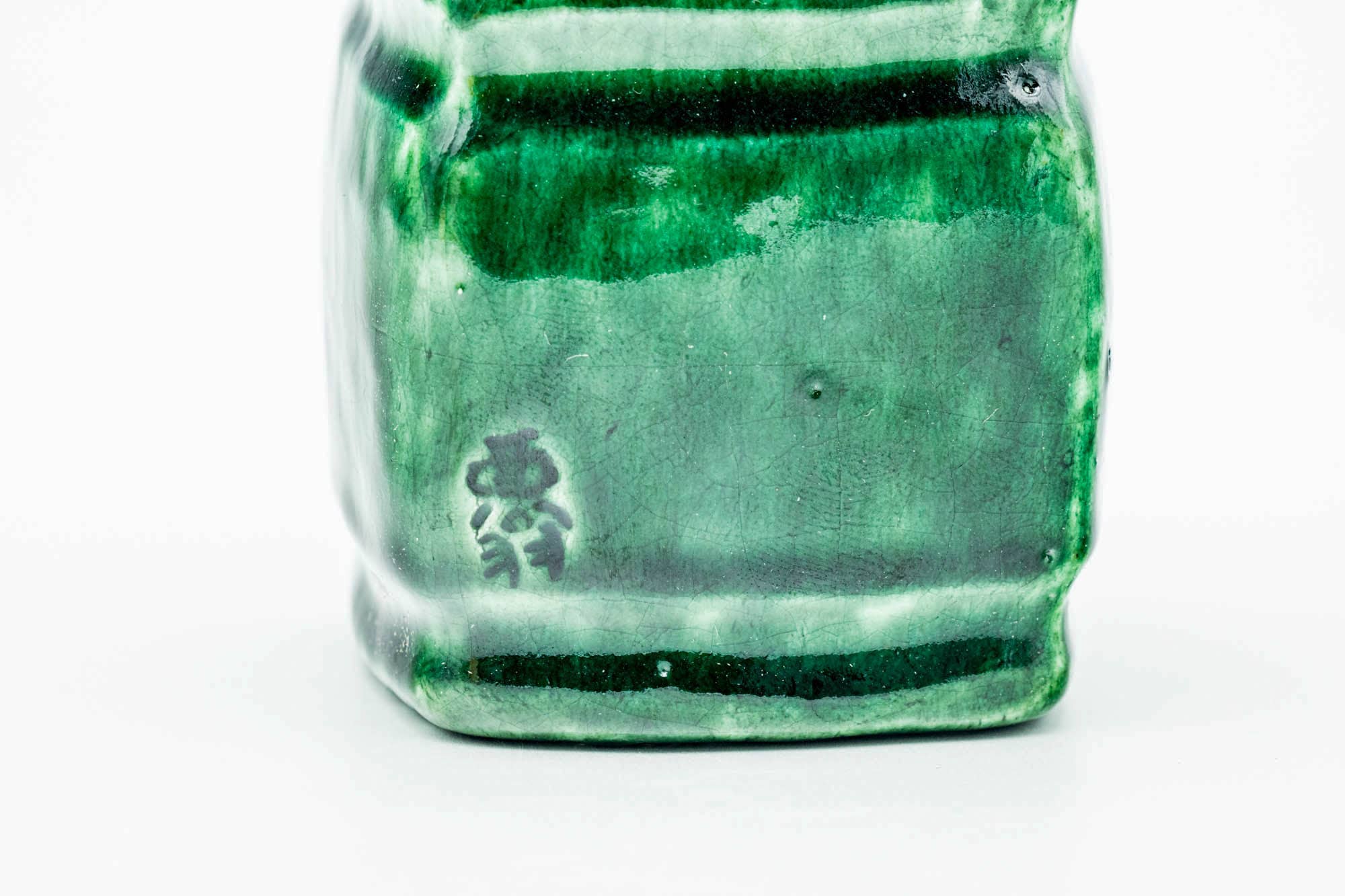 Japanese Futaoki - Green Glazed Wabi-Sabi Lid Rest