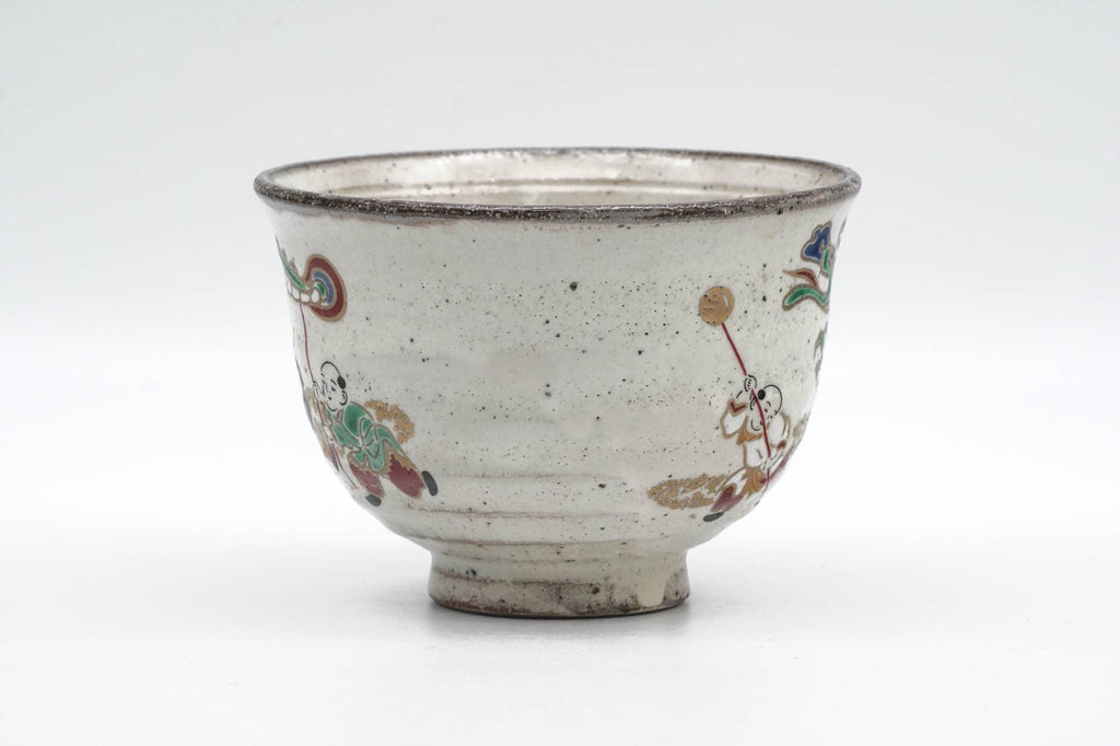 Japanese Matcha Bowl - Dragon Parade Chawan - 250ml