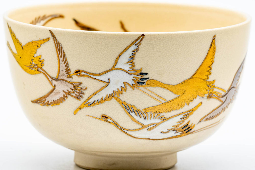 Japanese Matcha Bowl - Golden Egrets Kyo-yaki Chawan - 300ml