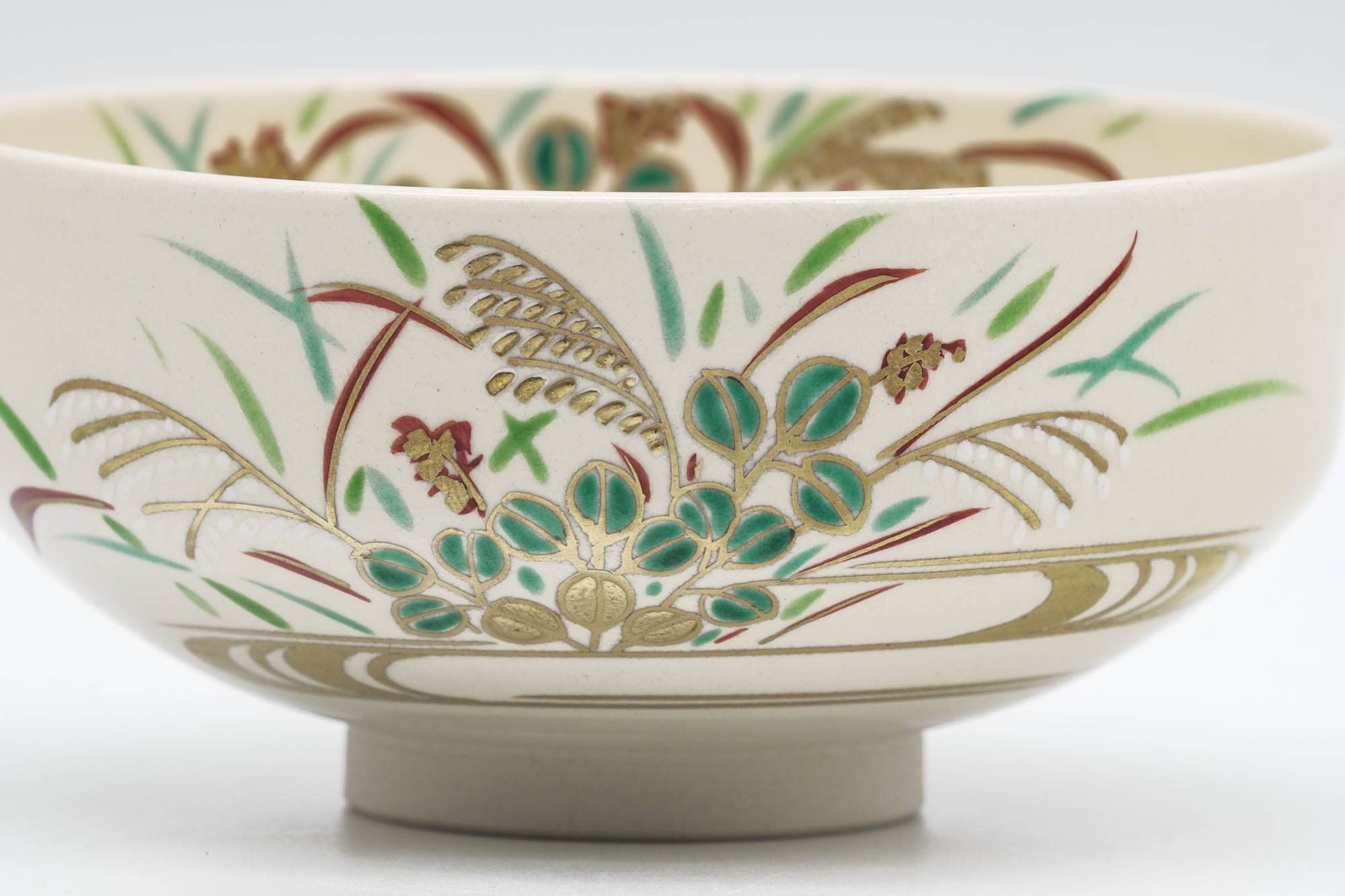 Japanese Matcha Bowl - Green Gold Floral Kyo-yaki Chawan - 200ml