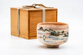 Japanese Matcha Bowl - 楽入窯 Rakunyu Kiln - Mountainous Pink Raku Chawan - 350ml
