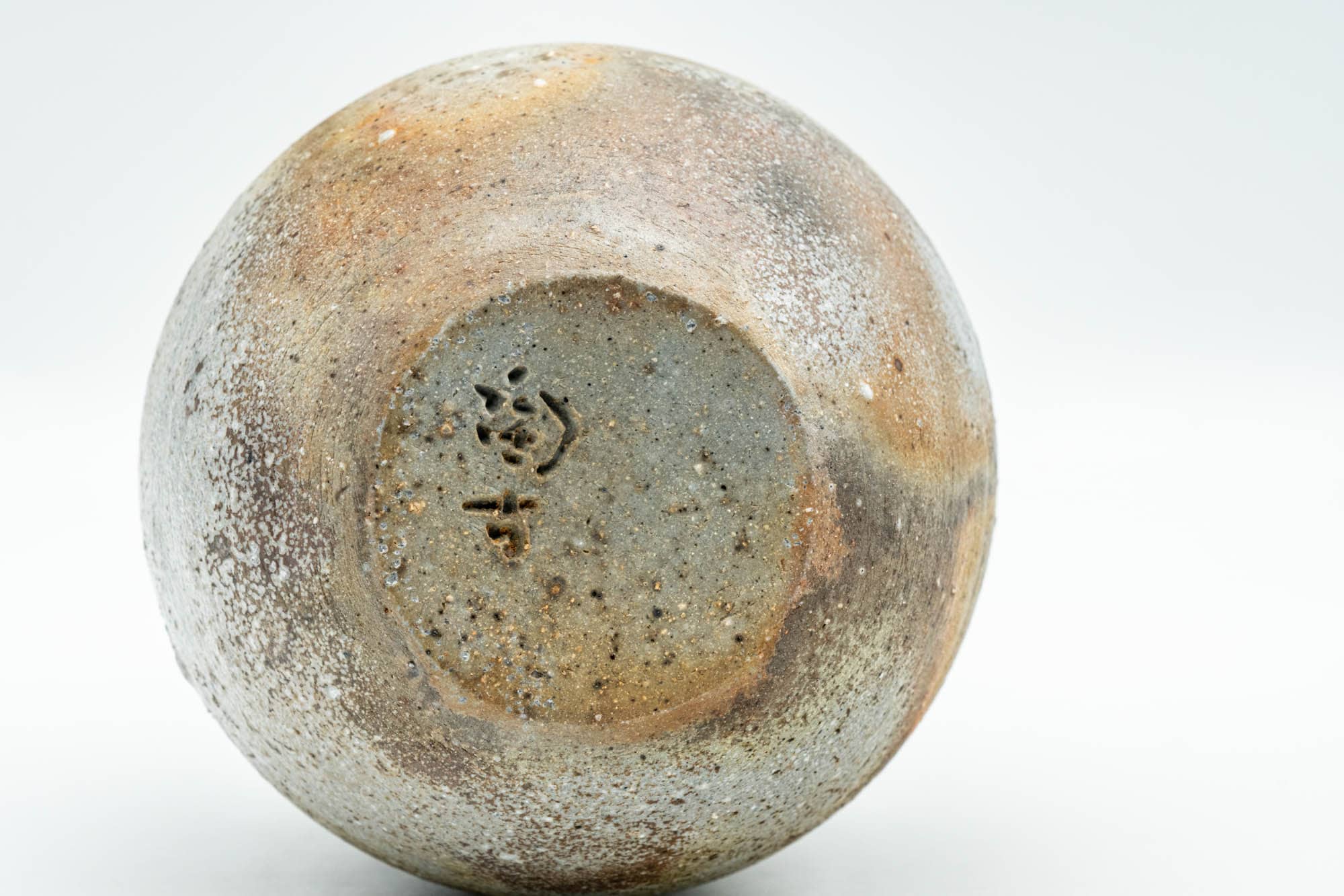Japanese Hanaire - Textured Bizen-yaki Tea Ceremony Vase
