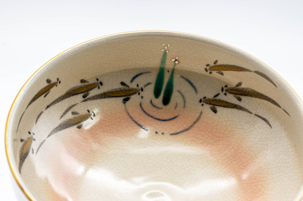 Japanese Matcha Bowl - Beige Gold Floral Kyo-yaki Hira-gata Chawan - 200ml