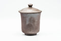 Japanese Teacup - Engraved White Inner-Glazed Purple Banko-yaki Lidded Yunomi - 100ml