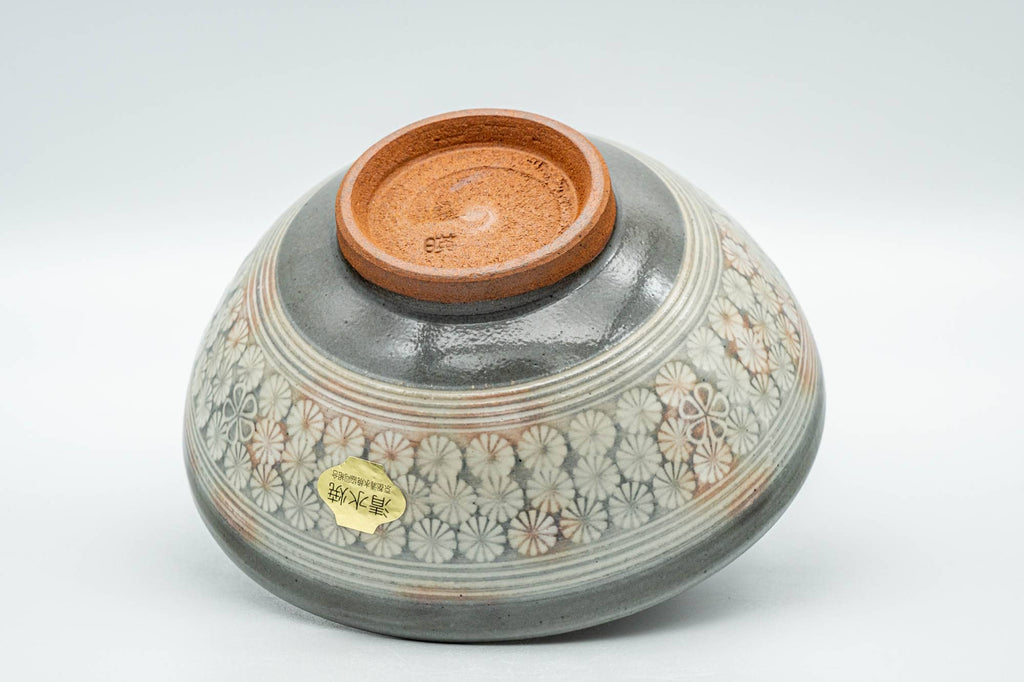 Japanese Matcha Bowl - Grey White Chrysanthemum Kiyomizu-yaki Chawan - 200ml