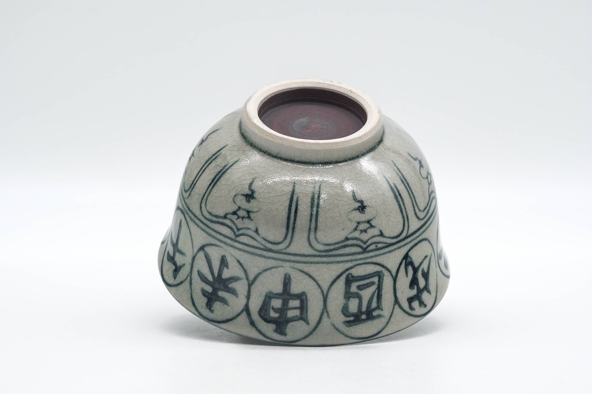 Japanese Matcha Bowl - 亥 Boar Zodiac - Vietnamese-style Annan Chawan - 250ml