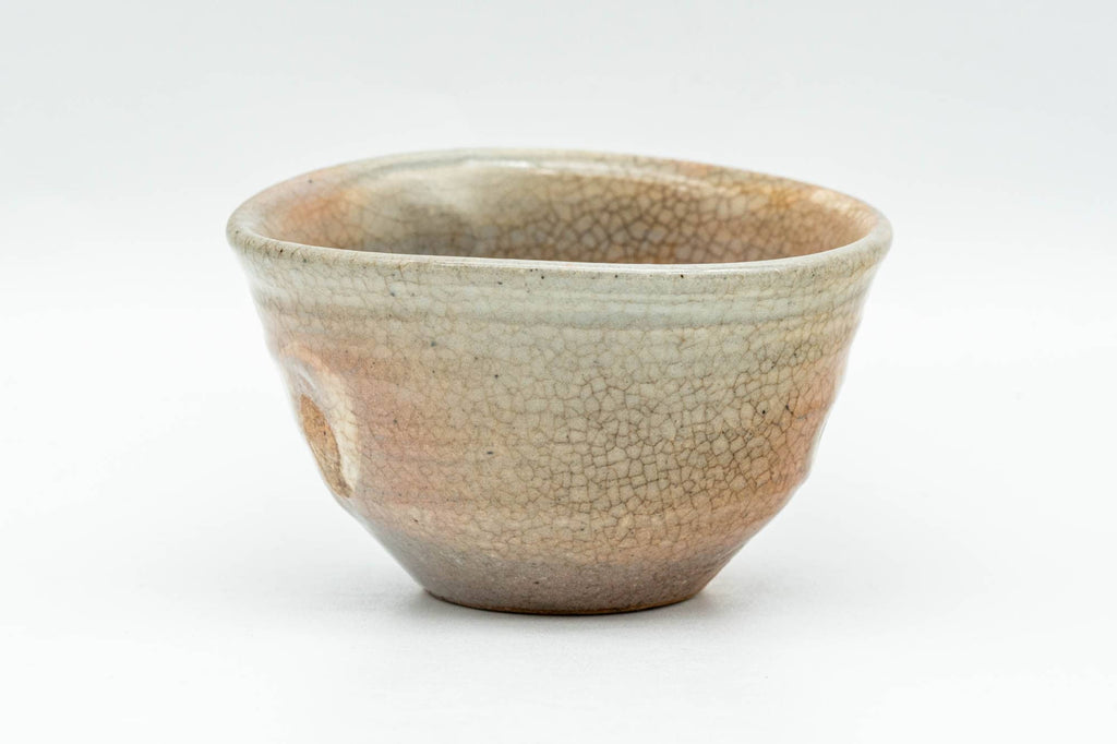 Japanese Teacup - 朝日焼 Asahi-yaki - Dragon Zodiac 辰 Yunomi - 55ml