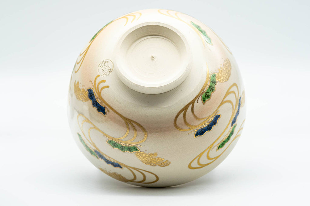 Japanese Matcha Bowl - Blue and Green Leaves Golden Geometric Kyo-yaki Chawan - 300ml