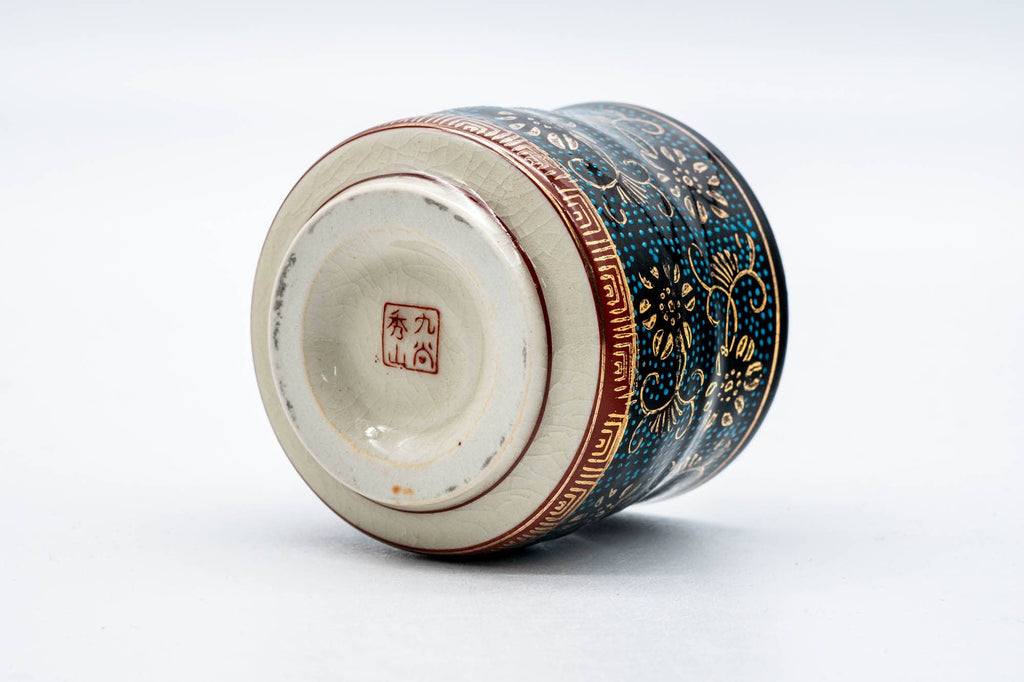 Japanese Teacup - Aochiba Blue Gold Floral Kutani-yaki Yunomi - 170ml