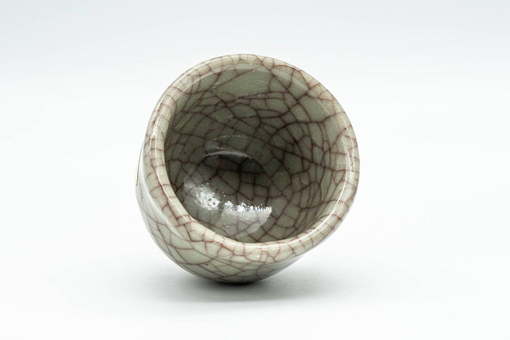 Japanese Teacup - Celadon Crazed Glaze Guinomi - 50ml