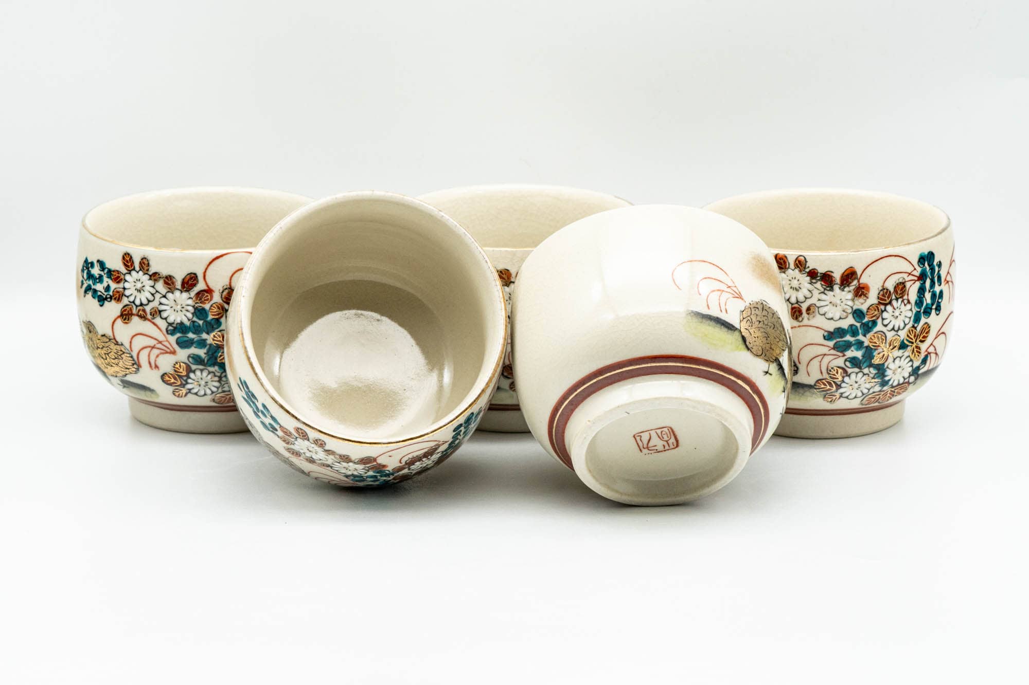 Japanese Tea Set - Gold Red Floral Kutani-yaki Kyusu Teapot with 5 Yunomi Teacups