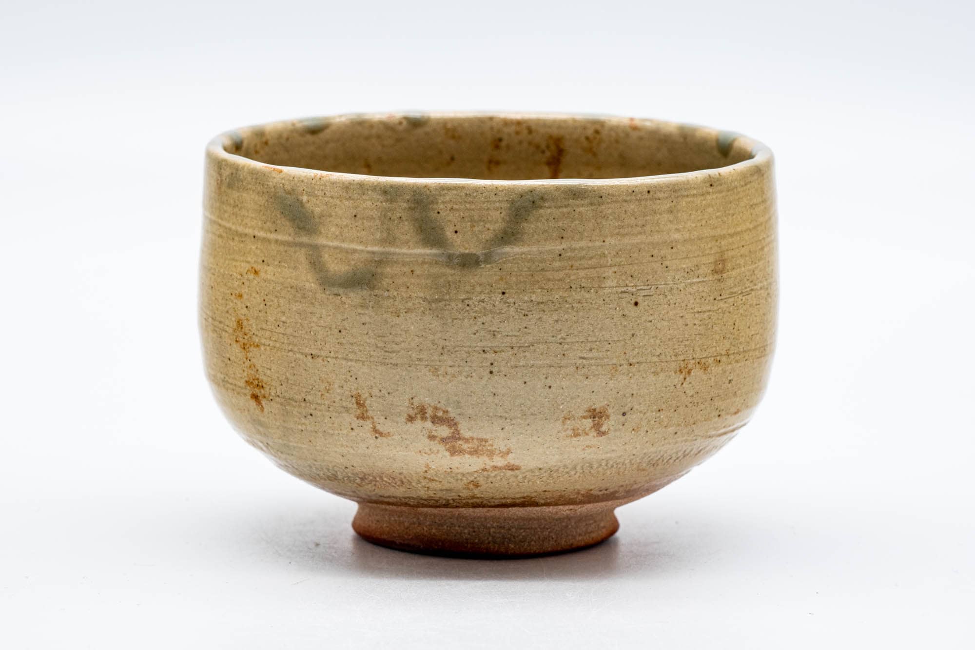 Japanese Matcha Bowl - Earthy Drip-Glazed Shigaraki-yaki Hantsutsu-gata Chawan - 350ml