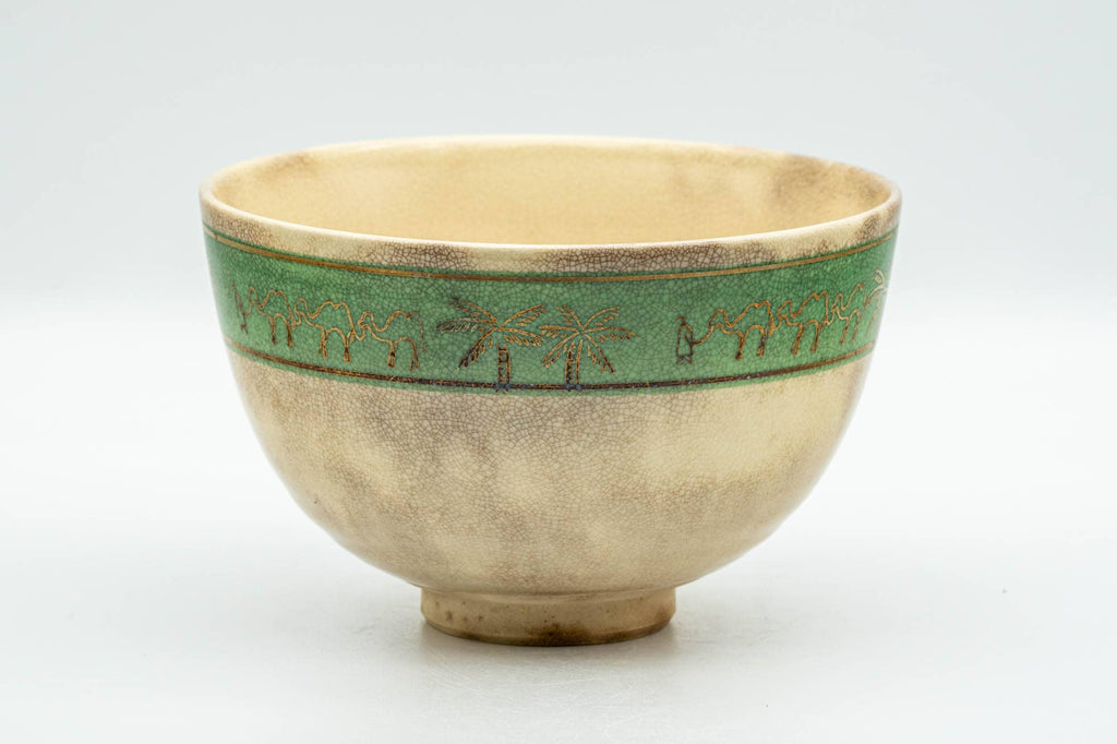 Japanese Matcha Bowl - Camel Green Palm Trees Kyo-yaki Chawan - 350ml