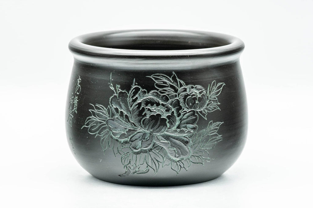 Japanese Kensui - 北龍 Hokuryu - Green Camellia Engraved Black Kokudei Tokoname-yaki Water Bowl - 600ml