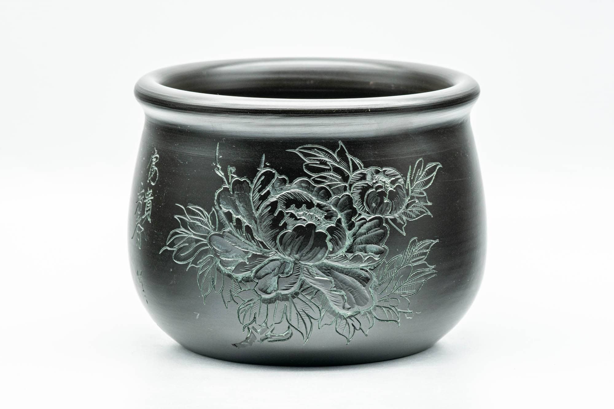 Japanese Kensui - 北龍 Hokuryu - Green Camellia Engraved Black Kokudei Tokoname-yaki Water Bowl - 600ml