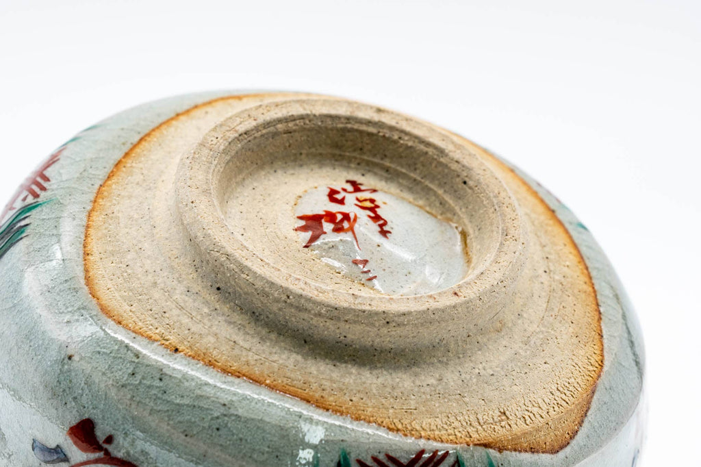 Japanese Matcha Bowl - 渋草柳三 Ryuzou Shibukusa - Small Nodate Shibukusa-yaki Chawan - 150ml