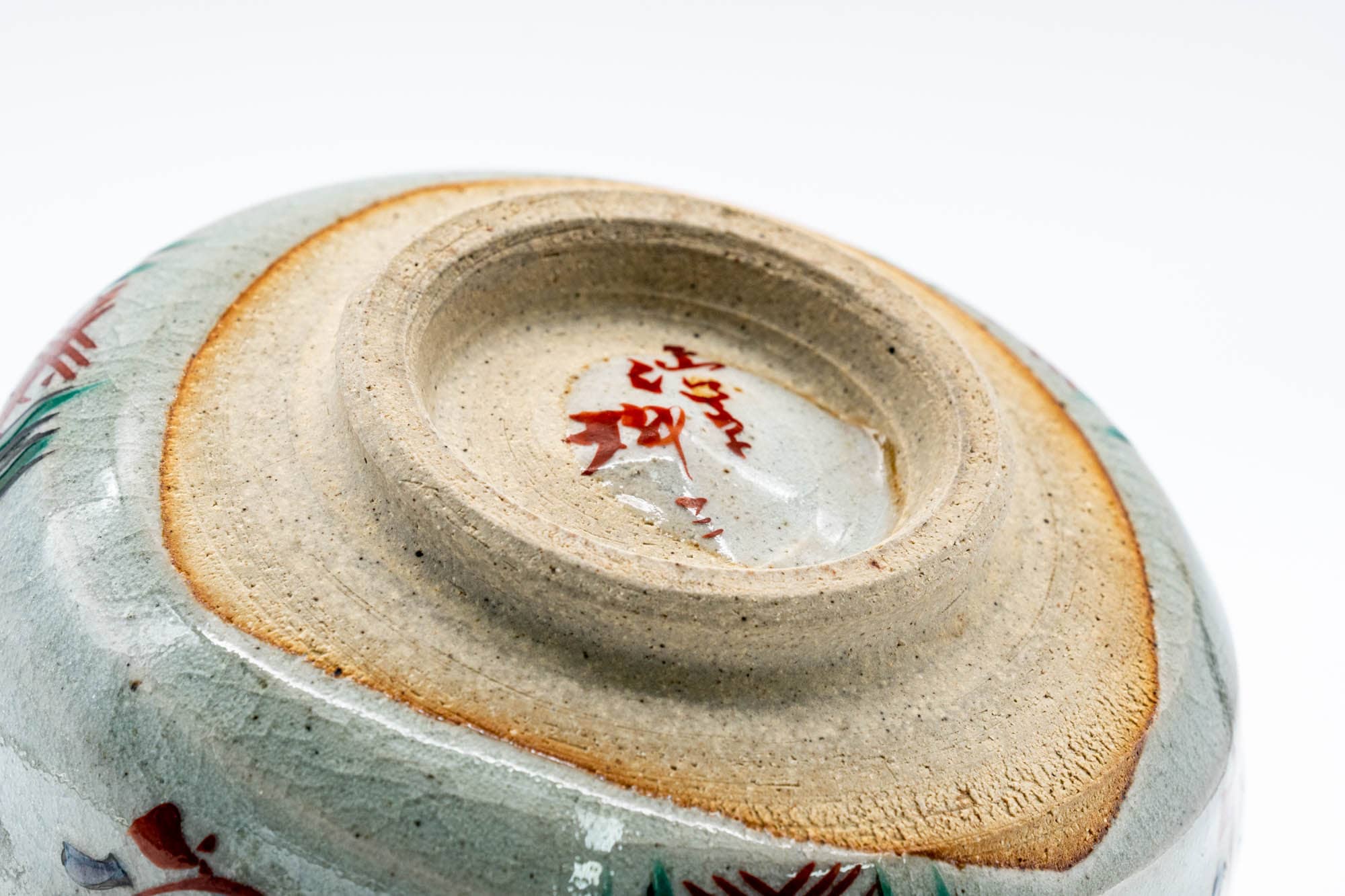 Japanese Matcha Bowl - 渋草柳三 Ryuzou Shibukusa - Small Nodate Shibukusa-yaki Chawan - 150ml