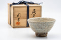 Japanese Matcha Bowl - 梅田陶楽 Umeda Touraku - Ido-Style Hagi-yaki Chawan - 300ml