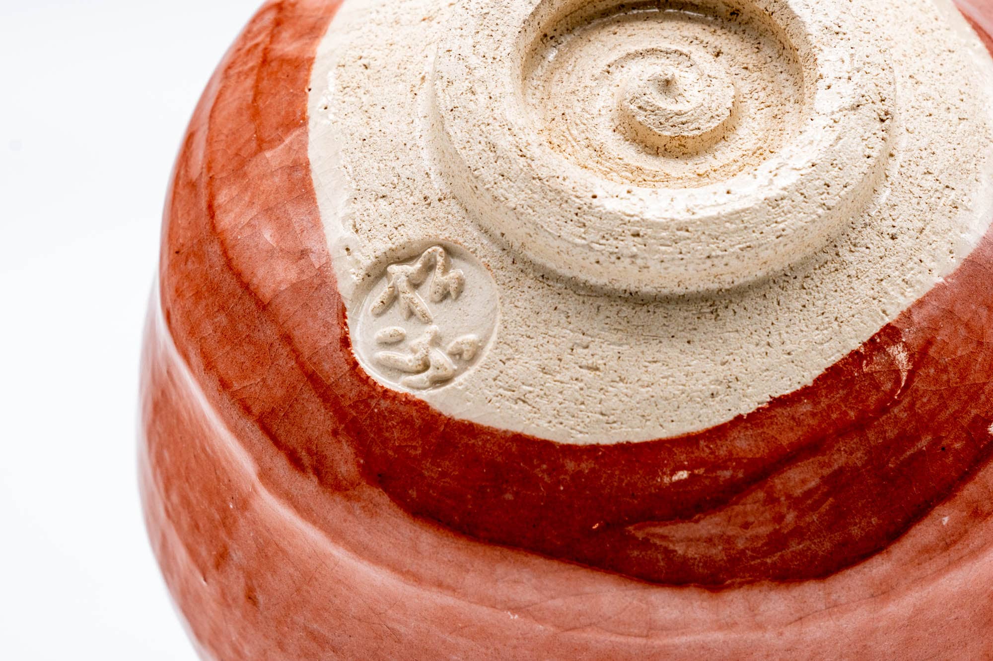 Japanese Matcha Bowl - 松楽窯 Shoraku Kiln - Landscape Red Aka-Raku Chawan - 300ml