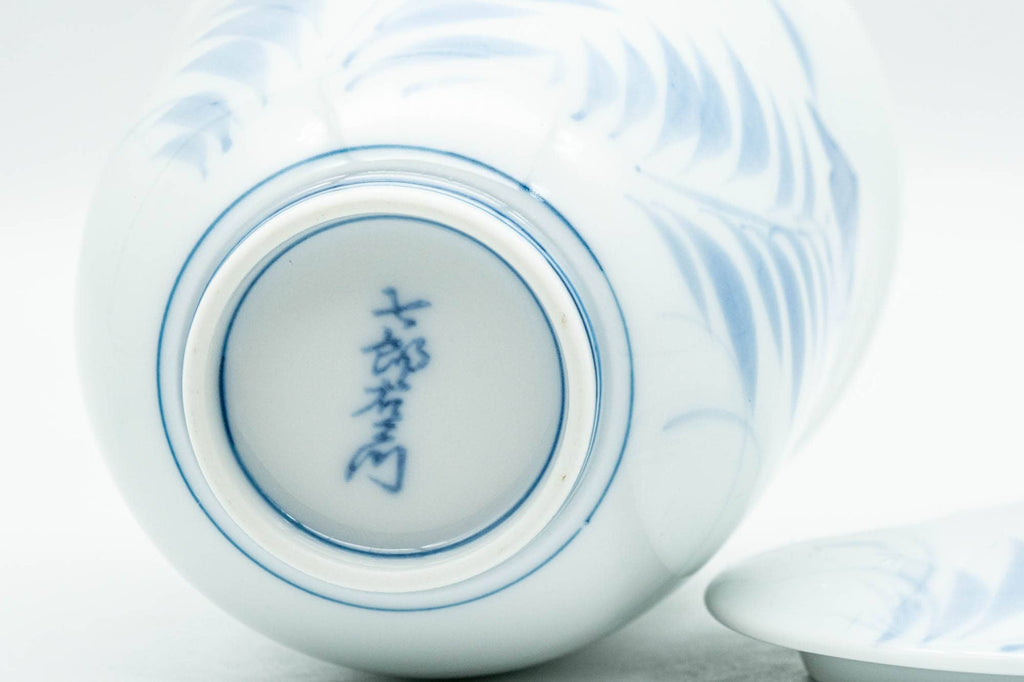 Japanese Teacup - Blue Floral Arita-yaki Lidded Yunomi - 170ml