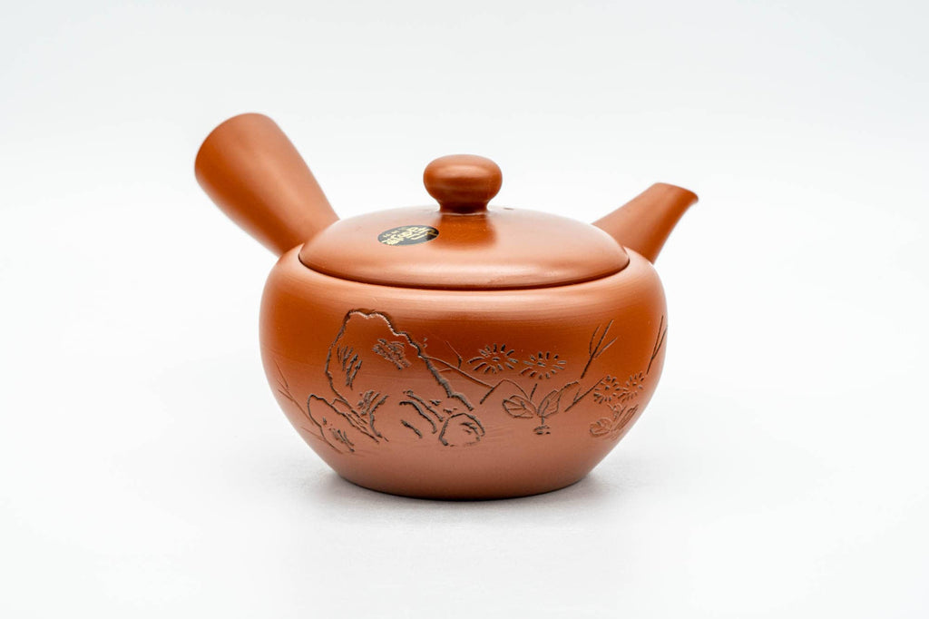 Japanese Tea Set - 順仙 新帯 Junsen Shintai - Engraved Tokoname-yaki Debeso Kyusu Teapot with 2 Yunomi Teacups