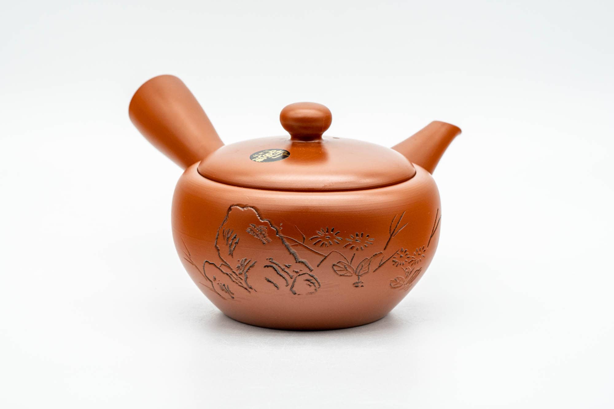 Japanese Tea Set - 順仙 新帯 Junsen Shintai - Engraved Tokoname-yaki Debeso Kyusu Teapot with 2 Yunomi Teacups