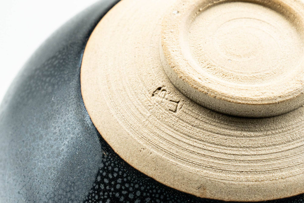 Japanese Matcha Bowl - 東山 Higashiyama - Tenmoku Yuteki Glazed Tenmoku-gata Kiyomizu-yaki Chawan - 200ml