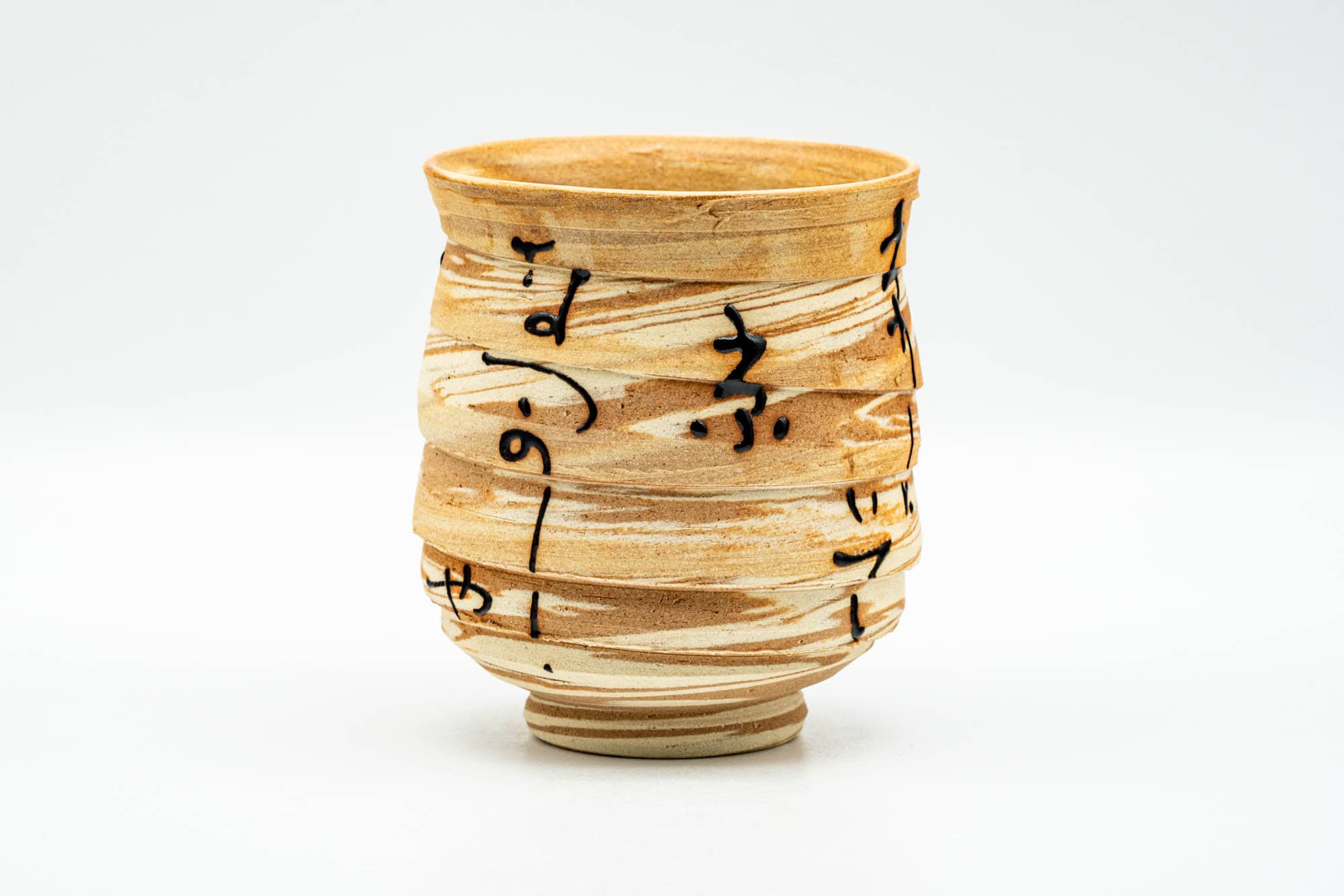 Japanese Teacup - Beige Brown Marbled Nerikomi Lidded Yunomi - 180ml