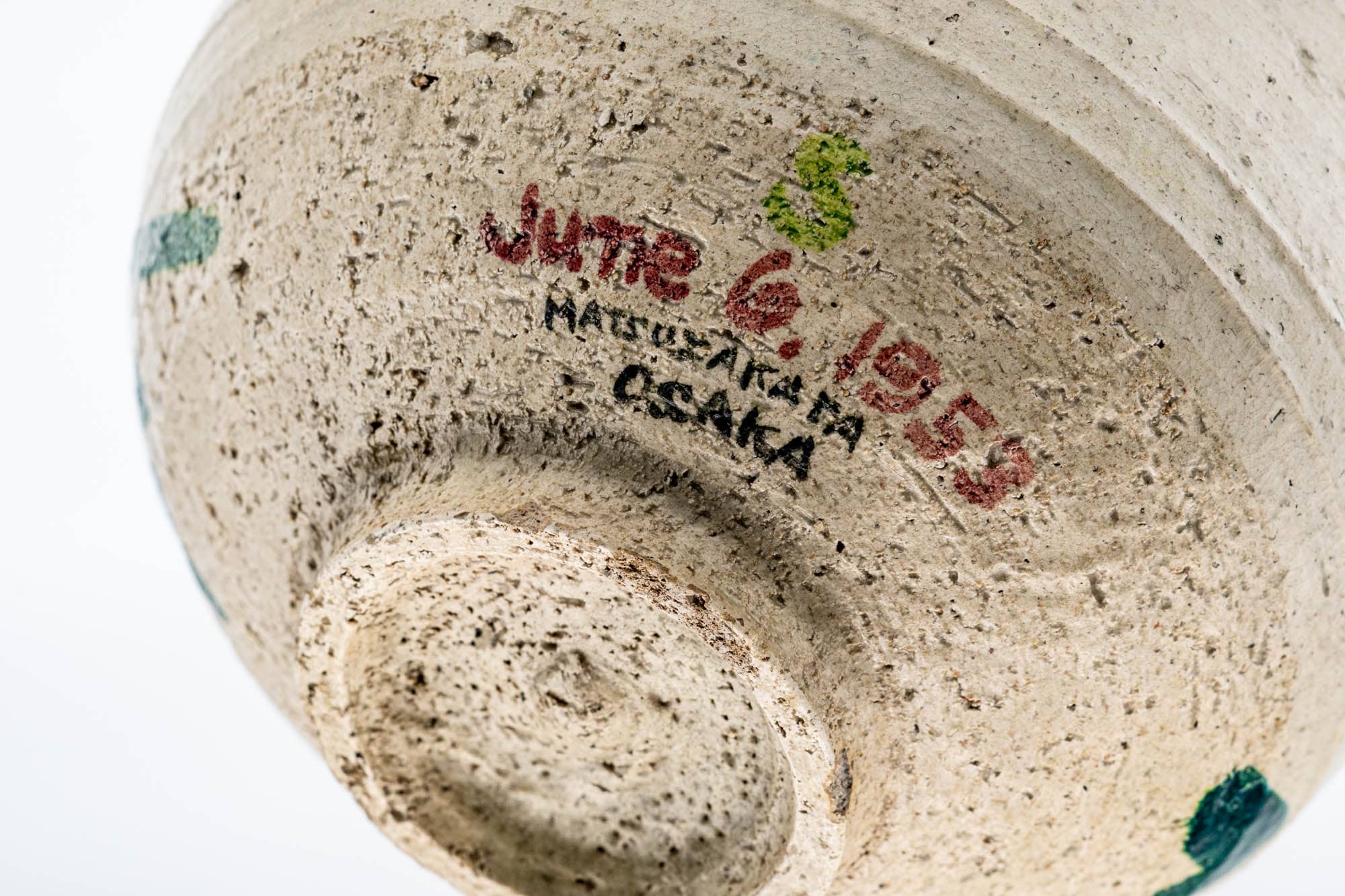 Japanese Matcha Bowl - White Mountainous 1953 Chawan - 250ml