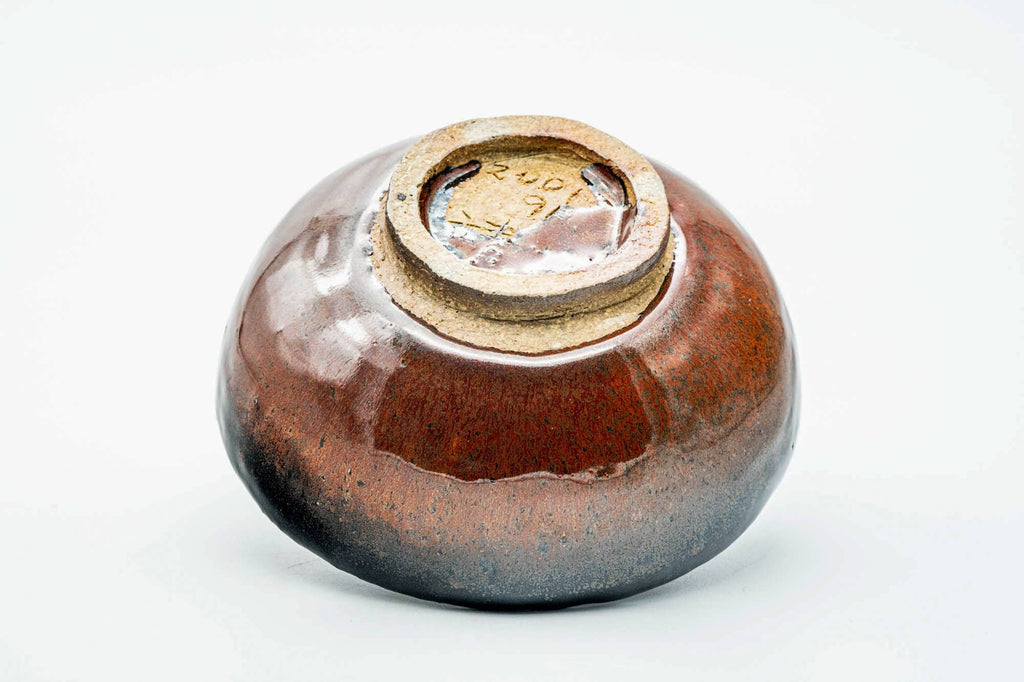 Japanese Matcha Bowl - Black Orange Glazed Wabi-Sabi Chawan - 150ml