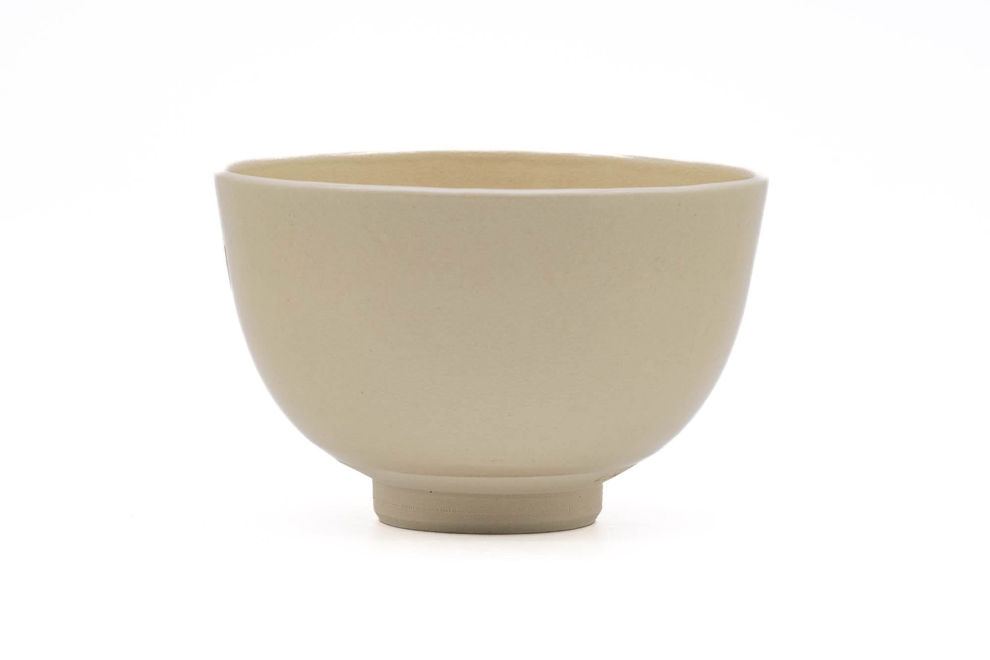 Green Red Momiji Kyo-yaki Matcha Bowl