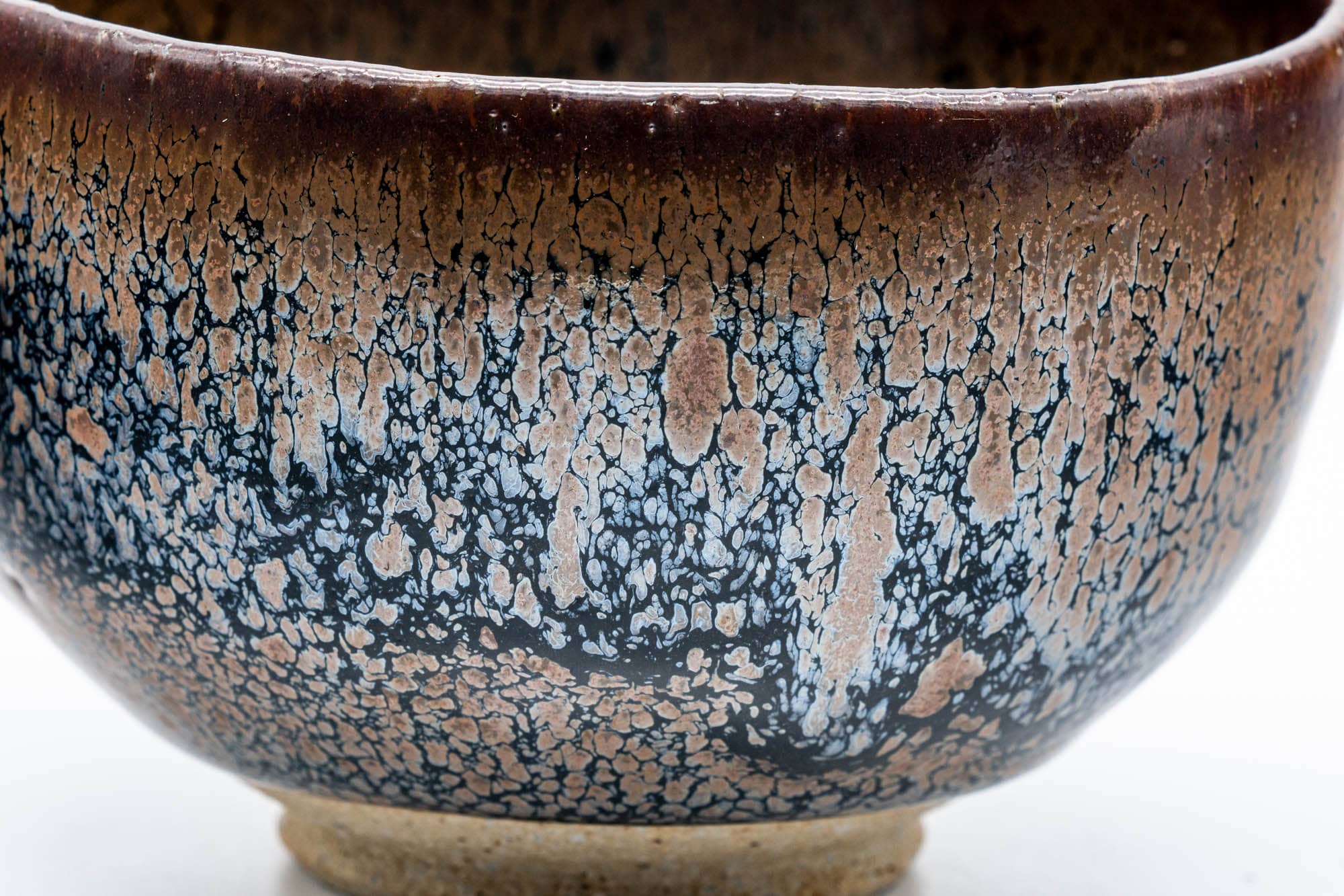 Japanese Matcha Bowl - Yuteki Tenmoku Glazed Chawan - 250ml