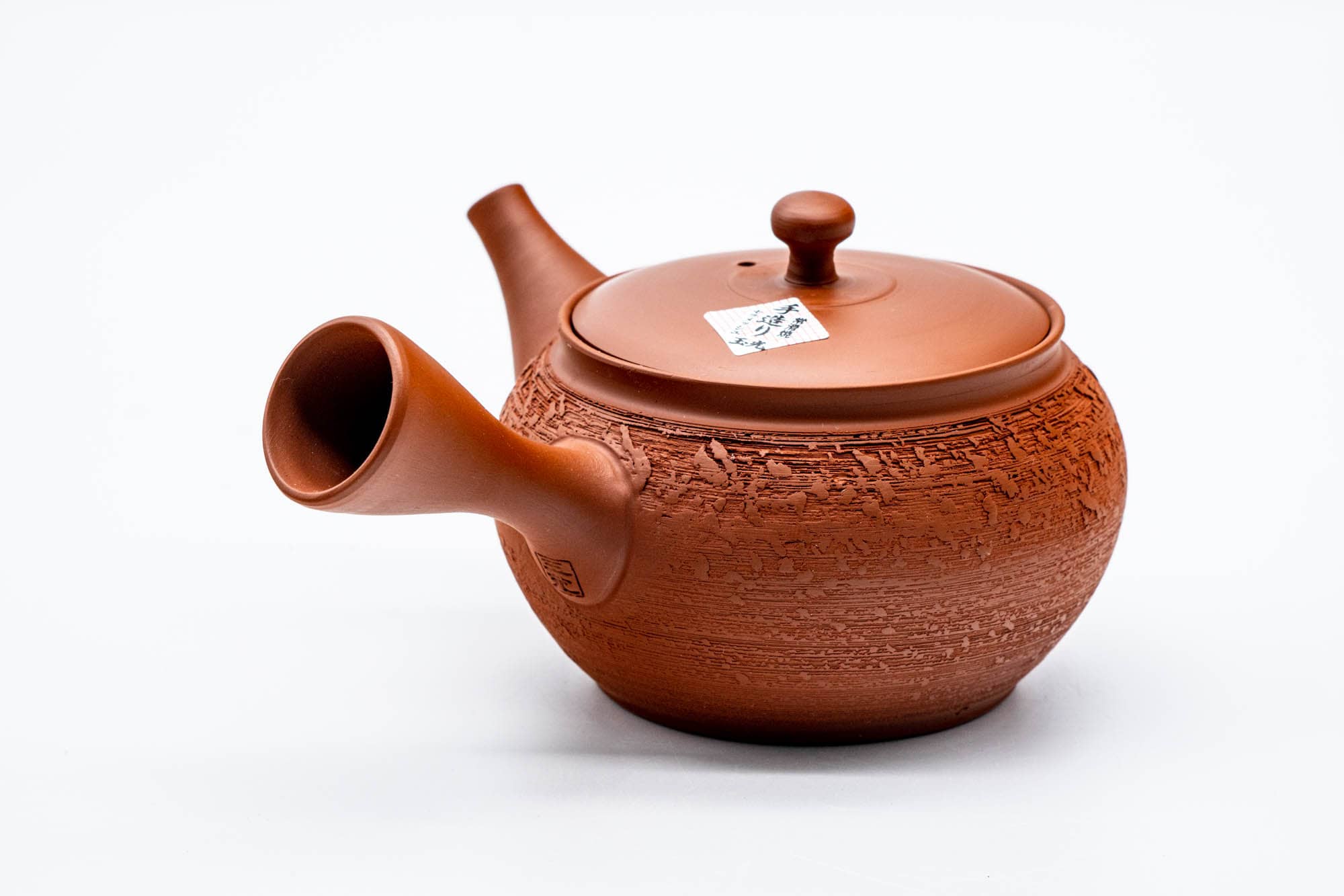 Pine Bark Textured Shudei Tokoname Teapot - 250ml