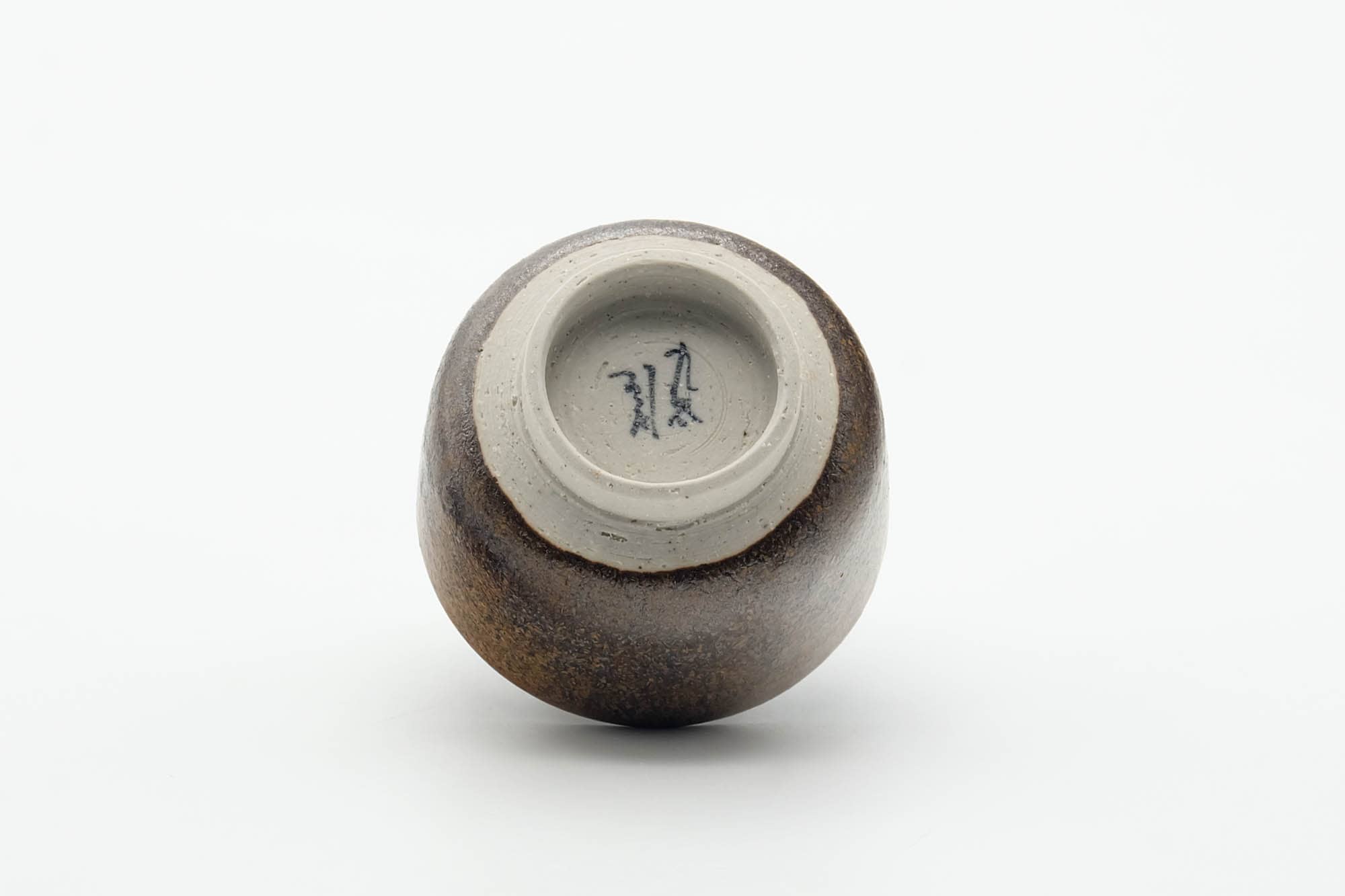 Japanese Teacup - Small Brown Glazed Guinomi - 40ml