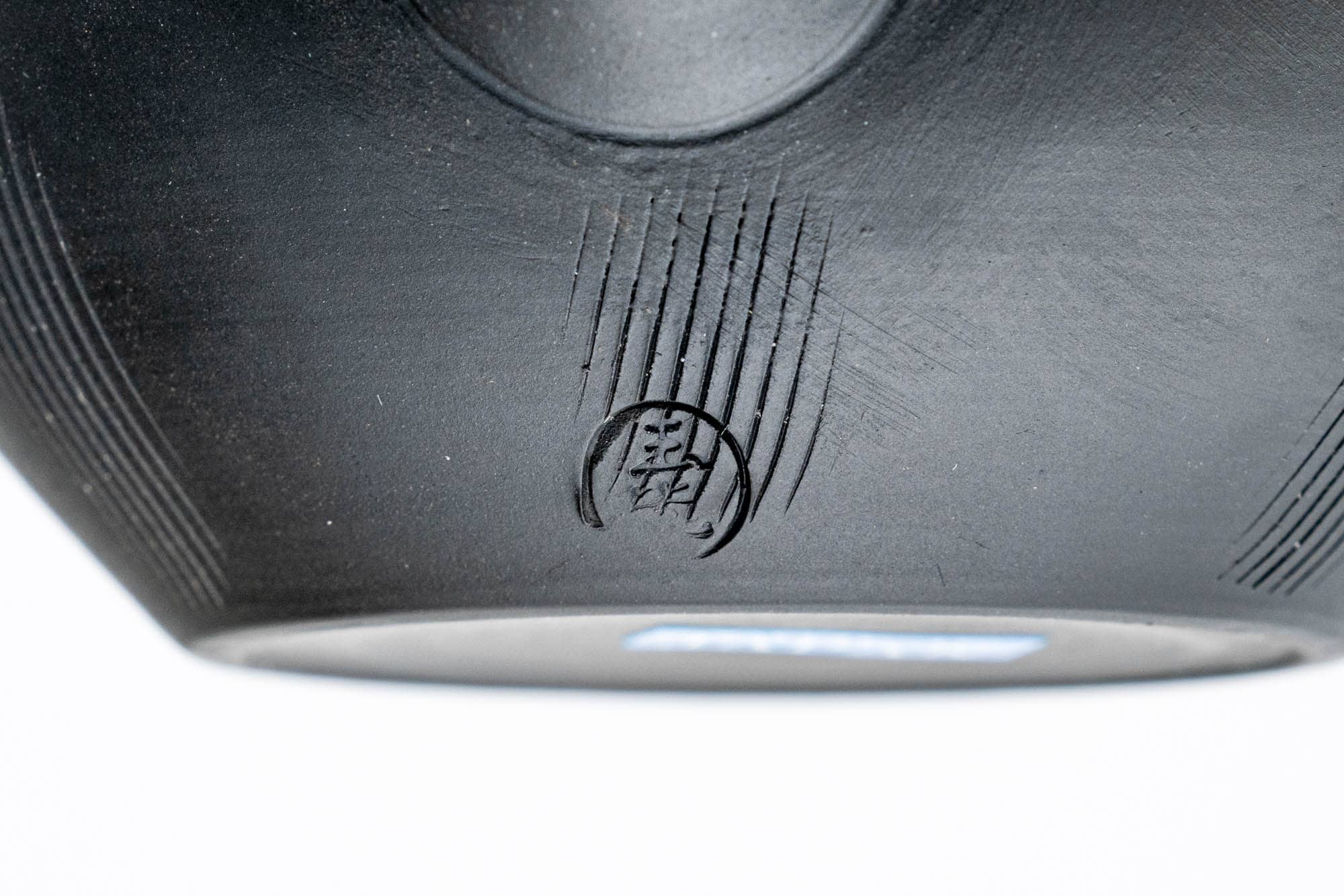 Kokudei Kushime Yōhen Tokoname Teapot - 100ml