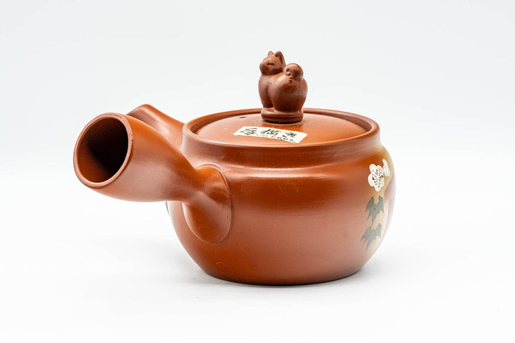 Japanese Kyusu - House Cat Tokoname-yaki Teapot - 330ml