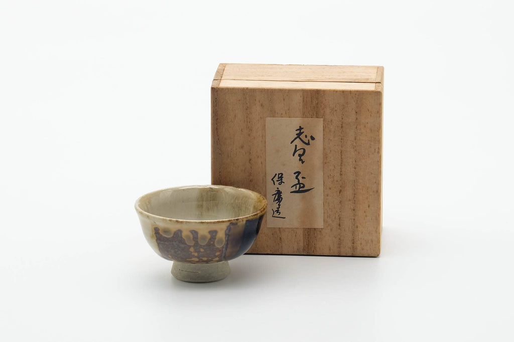 Japanese Teacup - Beige Brown Drip-Glazed Guinomi with Kiribako - 20ml