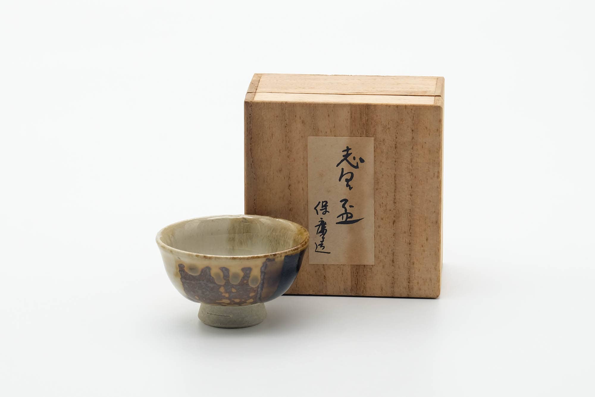 Japanese Teacup - Beige Brown Drip-Glazed Guinomi with Kiribako - 20ml