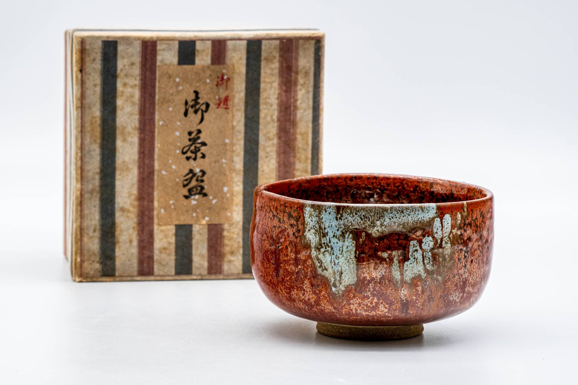 Japanese Matcha Bowl - Vibrant Red Oil Glazed Chawan - 250ml