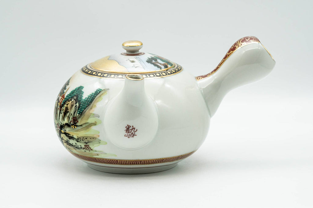 Japanese Kyusu - Golden Mountainous Village Kutani-yaki Debeso Teapot - 450ml