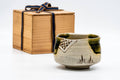 Japanese Matcha Bowl - 中島春草 Shunsō Nakajima - 東窯 Higashi Kiln - Ao-Oribe Akazu-yaki Chawan - 300ml