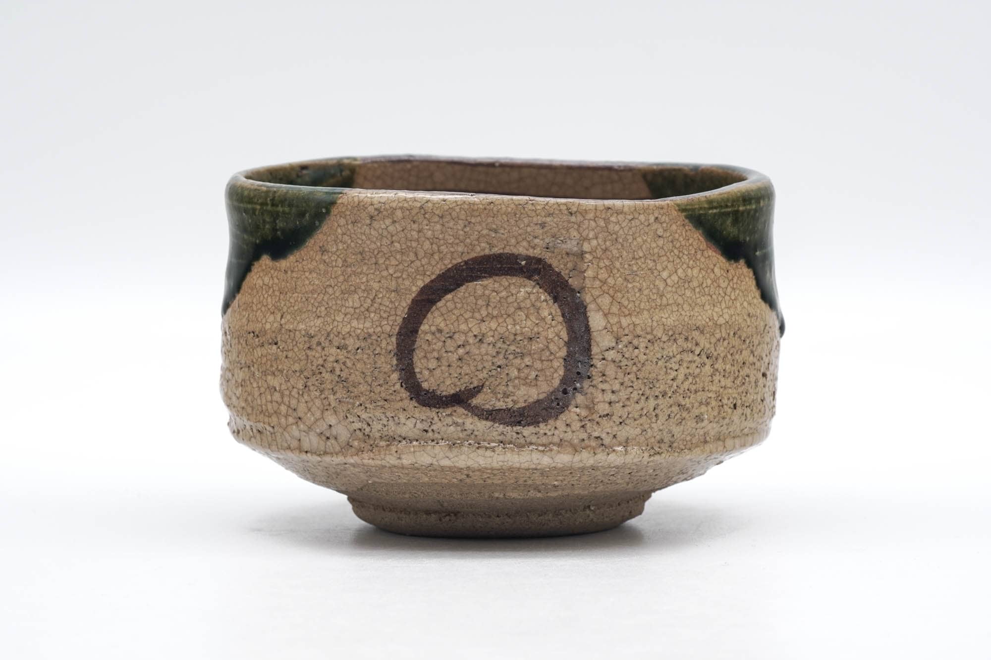 Japanese Matcha Bowl - 松本鐵山 Matsumoto Tetsuzan - Ao-Oribe Chawan - 300ml