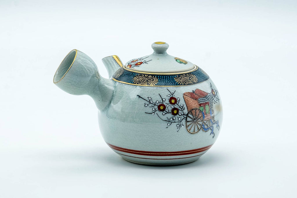 Japanese Tea Set - Villager Decorated Kutani-yaki Kyusu Teapot with 3 Lidded Yunomi Teacups
