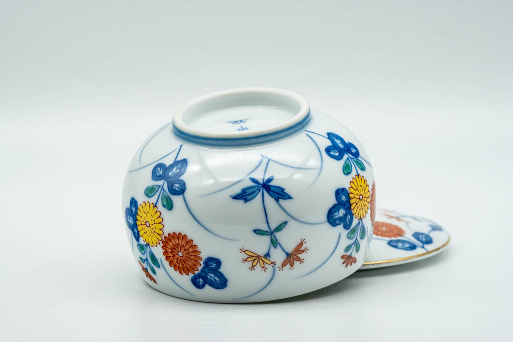 Japanese Teacup - Floral Blue Arita-yaki Lidded Yunomi - 150ml