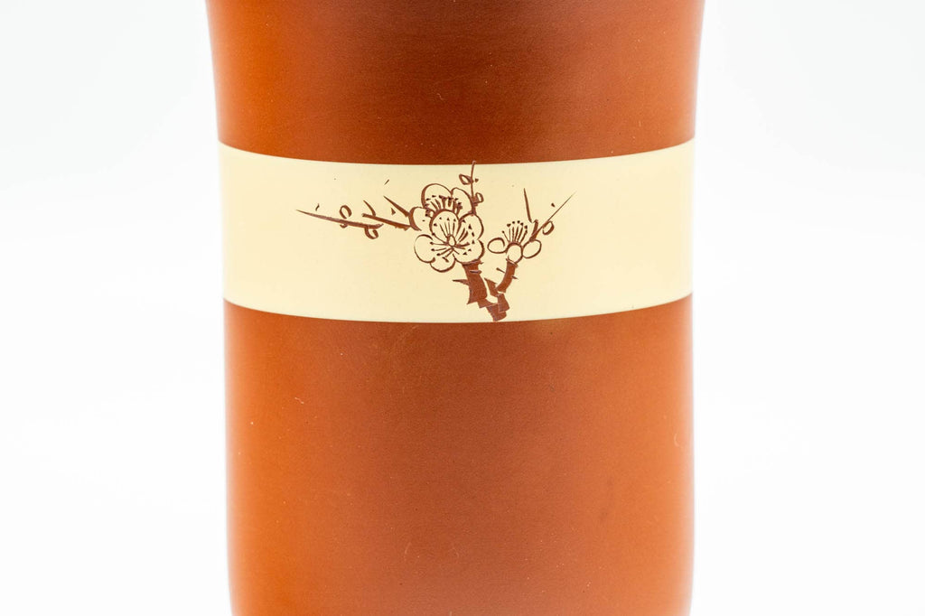 Japanese Teacup - 秋景 Shūkei - Tall Plum Blossoms Yellow Striped Tokoname-yaki Yunomi - 140ml