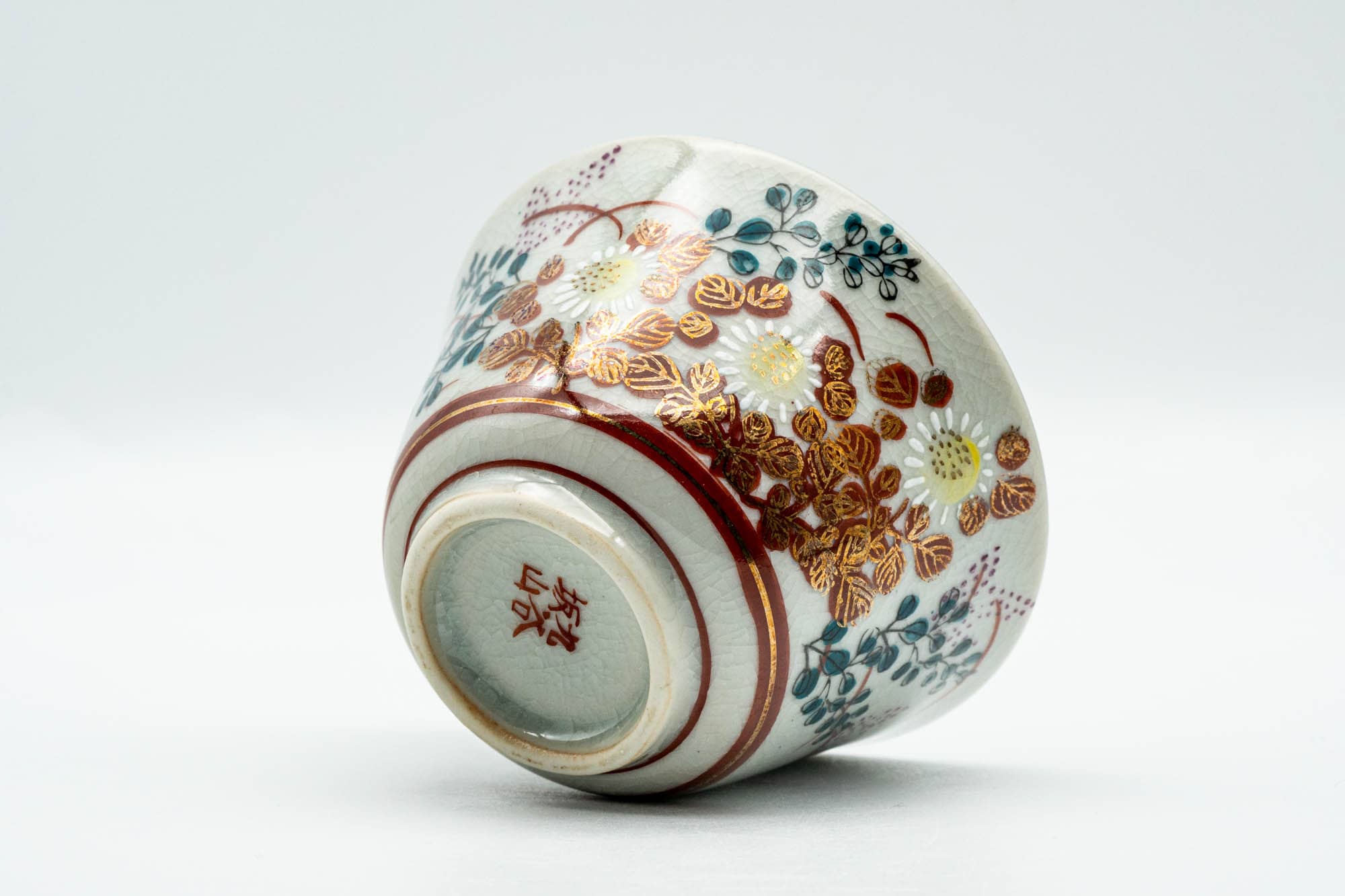 Japanese Teacup - Floral Red White Kutani-yaki Yunomi - 100ml